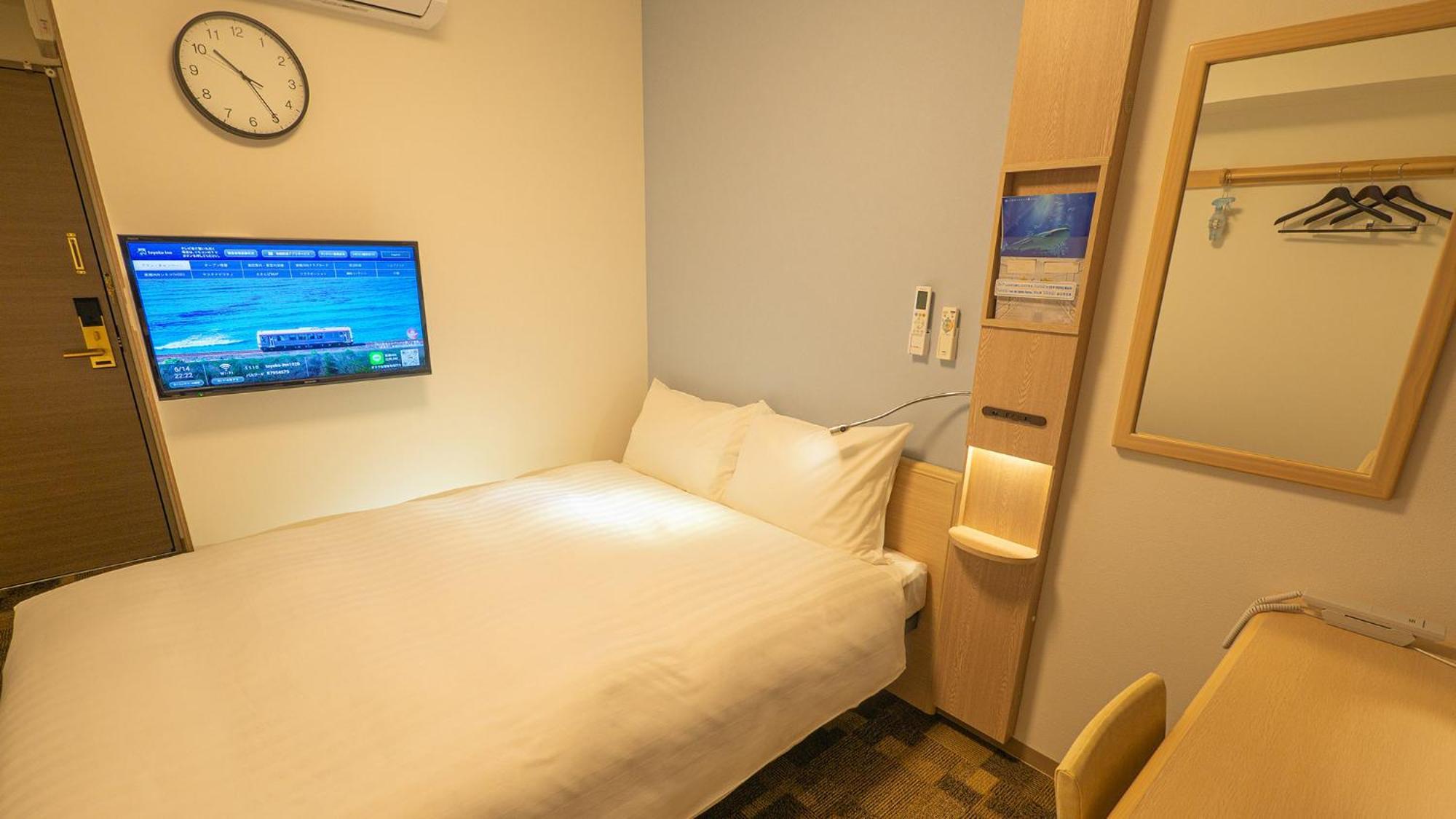 Toyoko Inn Osaka Namba Zimmer foto